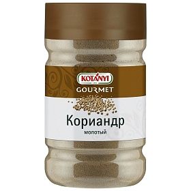 Кориандр молотый Kotanyi 440г (1200 мл), Австрия Кориандр молотый Kotanyi 440г (1200 мл), Австрия