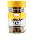 Корица целая Kotanyi 350 г (1200 мл), Австрия
