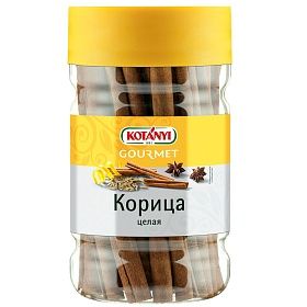 Корица целая Kotanyi 350 г (1200 мл), Австрия