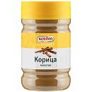 Корица молотая Kotanyi 600 г (1200 мл), Австрия