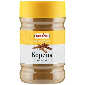Корица молотая Kotanyi 600 г (1200 мл), Австрия