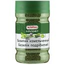 Базилик измельчённый Kotanyi ~180г (1200 мл), Австрия