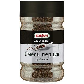 Смесь перцев дробленая Kotanyi ~612г (1200 мл), Австрия Смесь перцев дробленая Kotanyi ~612г (1200 мл), Австрия