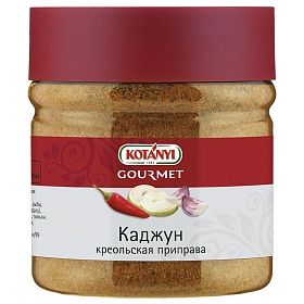 Приправа Креольская Каджун Kotanyi ~290г (400 мл), Австрия