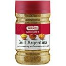 Приправа Гриль Аргентина F Kotanyi 830 г (1200 мл), Австрия