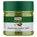 Азиатская смесь трав Kotanyi ~136г (400 мл), Австрия