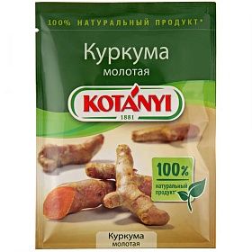 Куркума молотая Kotanyi ~20г, Австрия Куркума молотая Kotanyi ~20г, Австрия