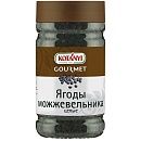 Ягоды можжевельника Kotanyi ~250 г (800 мл), Австрия