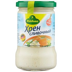 Хрен сливочный Kuhne 250г, Германия