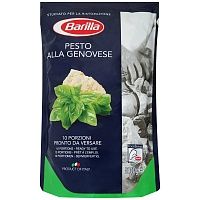 Соус Песто Дженовезе Barilla 500г, Италия