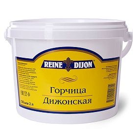 Горчица Дижонская Reine de Dijon Develey 2 л