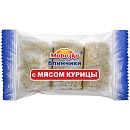 Блинчики с курицей, конверт (70г х 84 шт) Морозко зам.