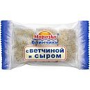 Блинчики с ветчиной и сыром, конверт (70г х 84 шт) Морозко зам.