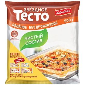 Тесто слоеное бездрожжевое 175х175х5 мм (пласт 500г х 16 шт)  Звездное зам.