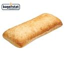 Чиабатта прямоугольная надрезанная 180мм (130г х 36 шт) Bagerstat Foodservice зам., Россия