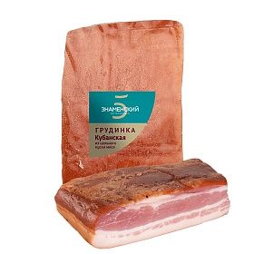 Грудинка сырокопчёная ~ 3,5 кг охл.
