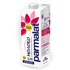Молоко ультрапастеризованное 3,5% Пармалат с крышкой 1 л