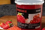 Джус-боллы Клубника 3кг, Китай Джус-боллы Клубника 3кг, Китай