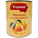 Мандарин дольки 3,1л PICANTEL, Китай