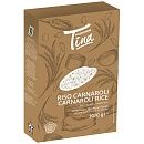 Рис Карнароли Mamma Tina 1кг, Италия