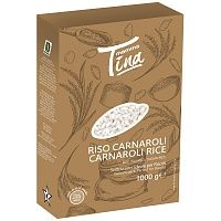 Рис Карнароли Mamma Tina 1кг, Италия