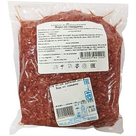 Фарш говяжий  ~1кг зам.