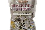 Креветки тигровые без головы 13/15 - 1кг, Бангладеш зам. Креветки тигровые без головы 13/15 - 1кг, Бангладеш зам.