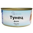 Тунец филе в собственном соку  185г AQUAMARR, Китай