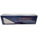 Филе минтая без кожи без кости бортовая заморозка 1кг