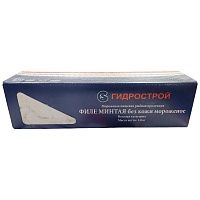 Филе минтая без кожи без кости бортовая заморозка 1кг зам.