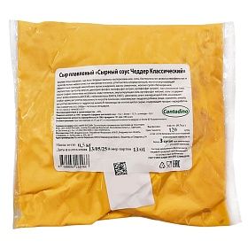 Топпинг Чеддер классический 500г Contadino