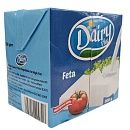 Сыр рассольный 55% с ЗМЖ 500г Arab Dairy, Египет