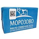 Масло сливочное 82,5% Морозово 400г зам.