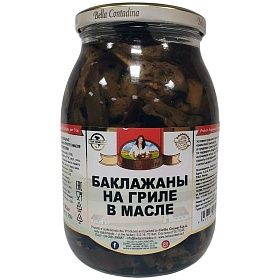 Баклажаны на гриле в масле 950г, Bella Contadina, Италия