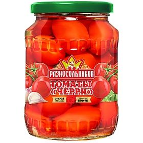 Томаты черри маринованные  680г, Разносольников