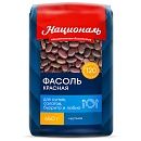 Фасоль красная Националь 0,45кг, Киргизия