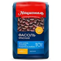 Фасоль красная Националь 0,45кг, Киргизия