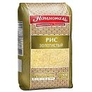 Рис Золотистый Националь 900г, Индия