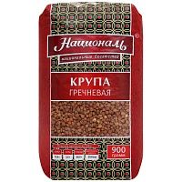 Гречка ядрица Националь 900г