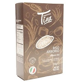 Рис Арборио Mamma Tina 1кг, Италия