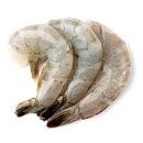 Креветки без головы 16/20 AQUAMARR 1кг, Вьетнам зам.