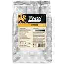 Кофе зерновой Poetti Classico 1кг