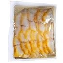 Филе масляной рыбы подкопченое нарезка 500г зам.