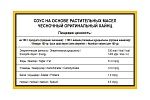 Дип-пот Соус Чесночный Heinz (25мл х 125 шт) 3,125кг Дип-пот Соус Чесночный Heinz (25мл х 125 шт) 3,125кг