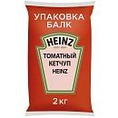 Кетчуп Томатный Heinz 2кг