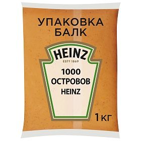 Соус 1000 островов Heinz (1кг х 6 шт)