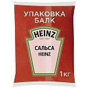 Соус Сальса Heinz 1кг