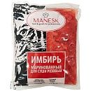 Имбирь розовый маринованный 1,4кг, Китай