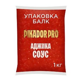 Соус томатный Аджика PIKADOR PRO (1 кг х 6 шт)