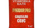 Соус томатный Сацебели PIKADOR PRO (1 кг х 6 шт)
